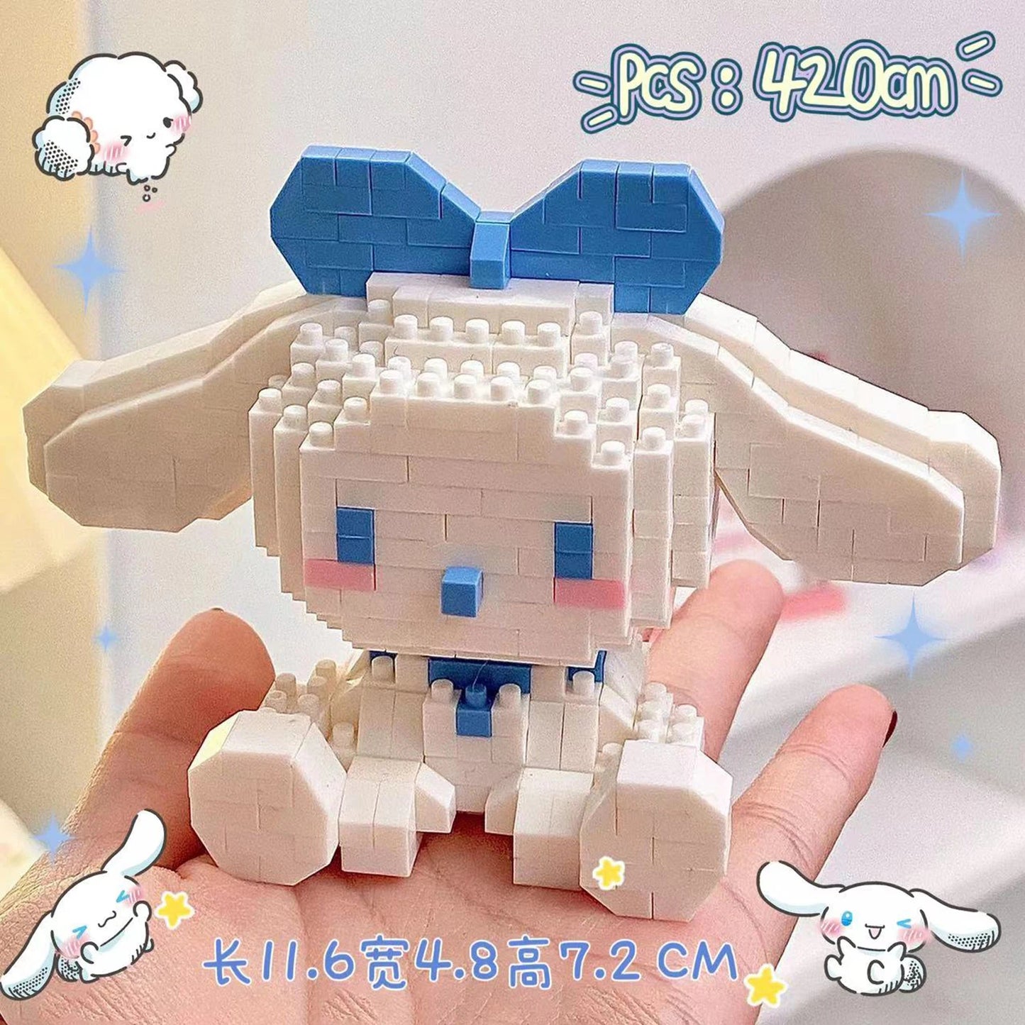 Micro Building Blocks Anime cheracters Kitty